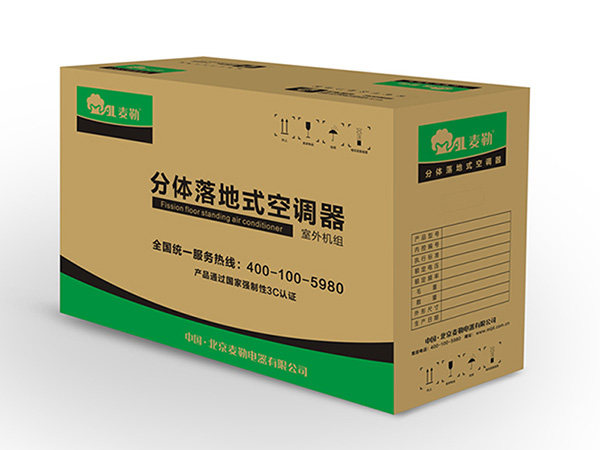 空调和热水器娱乐软件的瓦楞注册免费送彩箱 空调和热水器娱乐软件的瓦楞注册免费送彩箱