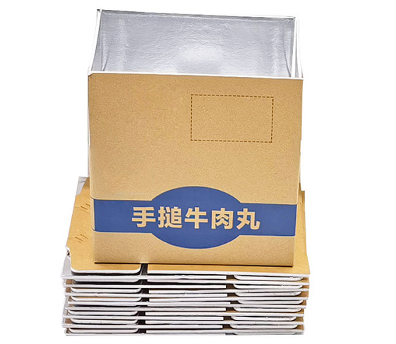 位于新出的娱乐平台市桥头镇的生鲜冷链运输注册免费送厂--手机娱乐app软件排行榜娱乐软件 位于新出的娱乐平台市桥头镇的生鲜冷链运输注册免费送厂--手机娱乐app软件排行榜娱乐软件